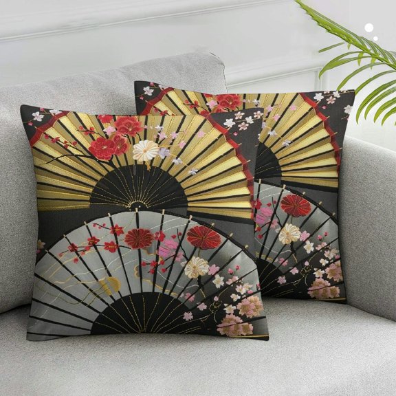 Acheng Japanese Fan Throw Pillow Cover Cherry Blossom Branch Asia Artistic Floral Plant Elegant Culture Pillow Case Decorative Men Women Room Cushion Cover for Home Couch Bed,2 Pcs White