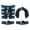 Blue, variant on mdesiwst Abs Stimulator Muscle Toner Electronic Muscle Stimulator Fitness Strength Training Workout Equipment for Men Women