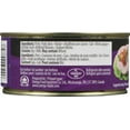 thumbnail image 3 of SOKOLOW Pork Meat Loaf, 300g Can, 3 of 10