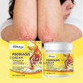 thumbnail image 1 of Psoriasis & Eczema Relief Cream Anti-Itch, Soothing & Moisturizing with Allantoin & Natural Extracts for Sensitive Skin, 1 of 5