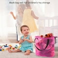 thumbnail image 6 of 4pcs colorful mesh beach tote bag, mesh drawstring shopping bag suitable for gifts, toys, groceries and laundry, 6 of 7