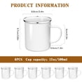 thumbnail image 2 of Taza esmaltada MAIKESUB, 500 ml, 8,6 cm, borde plateado, 2 of 9