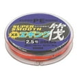 2024 100m 8 Braided Raft Fishing Line Strong Water Cutting Durable PE