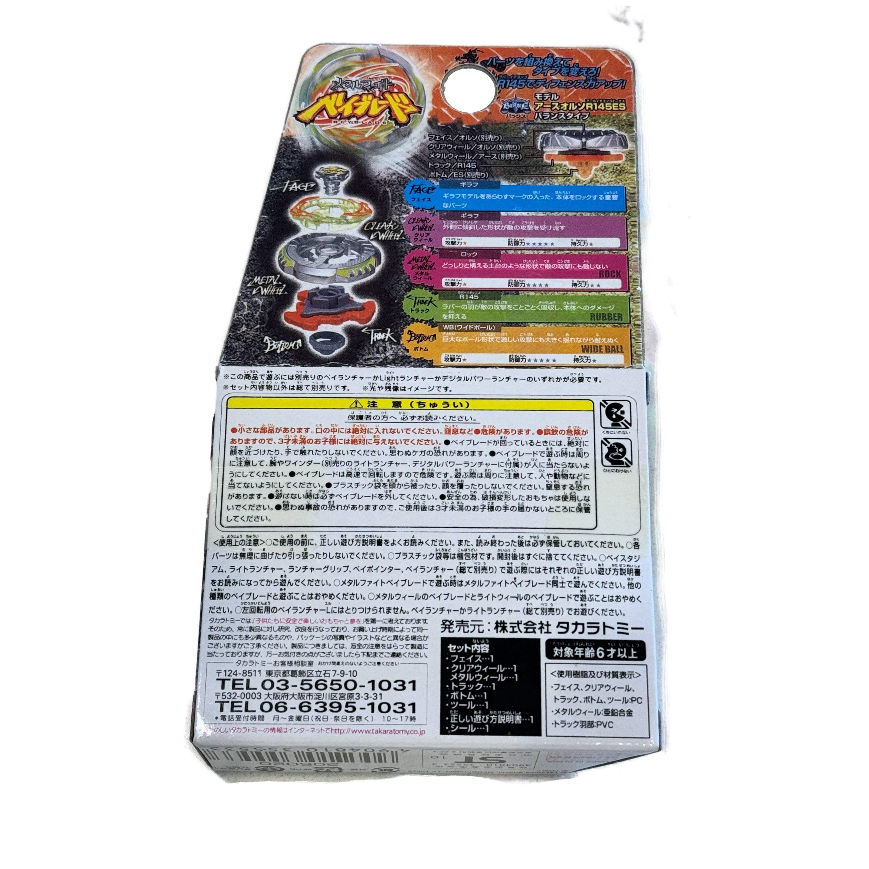 【9-tip】 DIGABLE PLANETS 3枚セット 9-tip様専用】 DIGABLE PLANETS 3枚セット