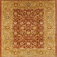 thumbnail image 1 of Ahgly Company Machine Washable Indoor Square Industrial Modern Lava Red Area Rugs, 3' Square, 1 of 7
