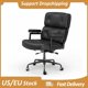thumbnail image 2 of Office Chair Modern Luxury Office Furniture Genuine Leather Lobby Chair Comfortable Rotating Boss Chair Computer Business Chairs My Lux Decor Round, 2 of 9