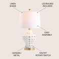 thumbnail image 4 of JONATHAN Y Quatrefoil Fretwork 20.5" Pierced Ginger Jar Ceramic/Metal LED Table Lamp, White, JYL6210A, 4 of 9