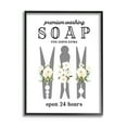 thumbnail image 2 of Stupell Industries Floral Clothespin Silhouette Vintage Script Soap Signage Graphic Art White Framed Art Print Wall Art, Design by Lettered and Lined, 2 of 5