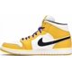 thumbnail image 2 of Ni - ke Air Jordan 1 Mid Men's Lakers 852542-700 Size 12 New W/Box, 2 of 5
