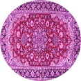 thumbnail image 1 of Ahgly Company Indoor Round Medallion Pink Traditional Area Rugs, 4' Round, 1 of 4