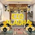 thumbnail image 5 of Eid Al Adha Decorations, Eid Al Adha Banner, Garland And Balloons, Ramadan Eid Mubarak Decorations Muslim Islamic Party Supplies for Home Garden, 5 of 6
