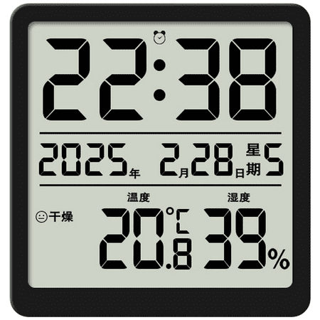 Ultra Slim Digital Alarm Clock with Temperature Humidity Monitor LCD Display Ultra Slim Digital Alarm Clock with Temperature Humidity Monitor LCD Display f 6302423 de 6 f 4 e