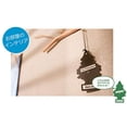 thumbnail image 4 of LITTLE TREES LIL TREES Été Linge 1 Paquet (Lot de 24), 4 of 6