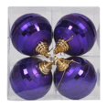 thumbnail image 1 of Vickerman M151426 4 in. Plum Shiny &amp; Matte Mirror Ball Christmas Ornament  4 per Box, 1 of 1