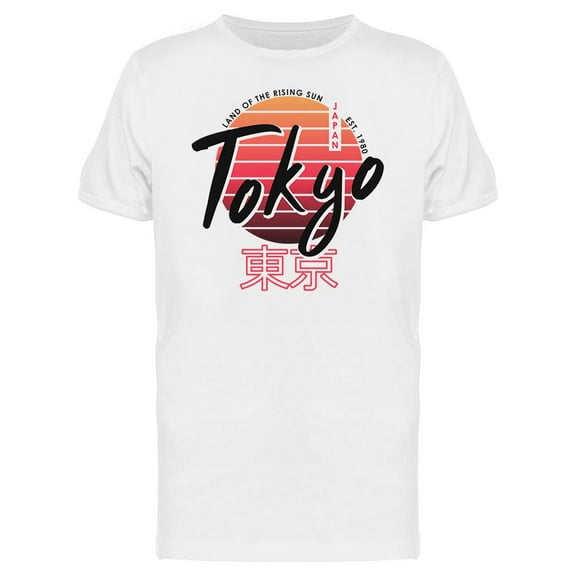 Tokyo 80s Style T-Shirt Men -Image by Shutterstock, Male 3X-Large