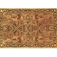 thumbnail image 1 of Ahgly Company Indoor Rectangle Oriental Brown Traditional Area Rugs, 2' x 3', 1 of 4