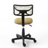 Urban Shop Printed Swivel Mesh Office Chair, Multi