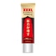 thumbnail image 2 of Aceite Agrandador Crecimiento Permanente Aumento Más Rápido Xxxl Dick Extend 20ml (Buy 2 get 1 free), 2 of 9