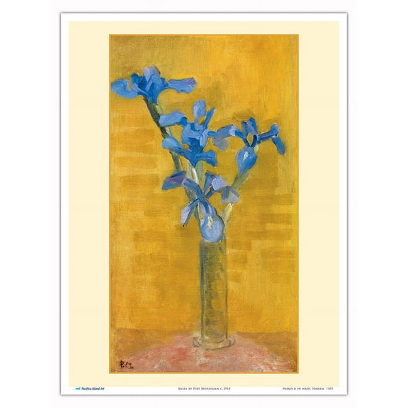 Irises - From an Original Color Painting by Piet Mondrian c.1910 - Master Art Print (Unframed) 9in x 12in