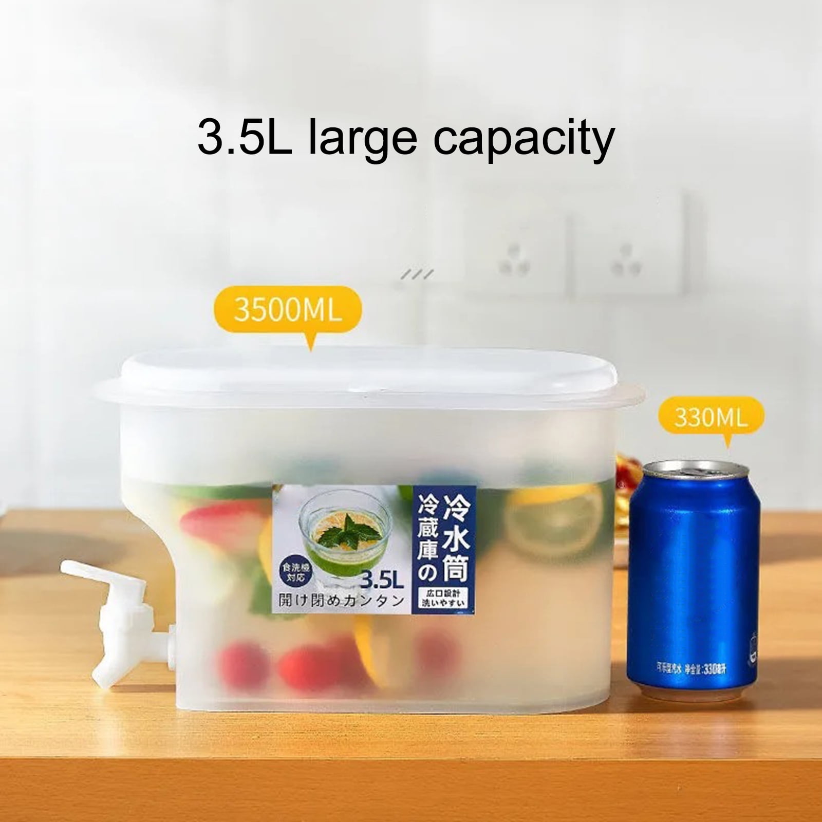 Elsjoy Plastic Drink Dispenser with Spigot, 1.2 Gallon Beverage Dispenser  Cold Drink Container for Iced Tea, Lemonade, Fridge, Bar, Party, Lock Lid