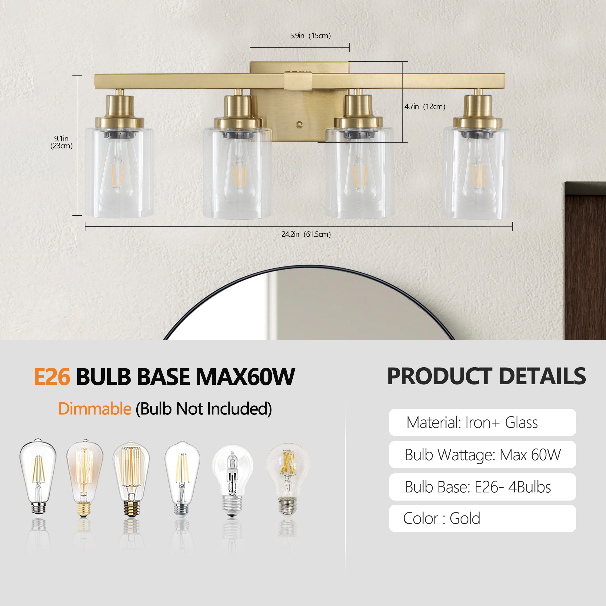Leumius Modern Golden 4-Light Bathroom Vanity Light Fixture, Industrial Wall Sconce with Clear Glass Shades for Mirror, Bathroom, Bedroom and Hallway (No Bulbs)