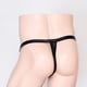 thumbnail image 4 of Paquete de 2 o 3 de cuero para hombre, con cremallera, parte delantera abierta, , , espalda en como se describe Yinane hombres tanga ropa interior, 4 of 8