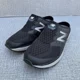 thumbnail image 1 of New Balance Shoes Mens 12.5 Fresh Foam 900v1 Mule Slip On MA900BK Black Silver, 1 of 6