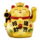 thumbnail image 3 of Lucky Cat Ornament Office Solar-Powered Vivid Automatic Waving Car-Mounted, 3 of 11