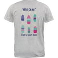 thumbnail image 2 of Summer Sun Whatever Floats Your Boat Bouys Mens T Shirt, 2 of 2