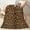 Leopard, variant on Black and White Houndstooths Blanket Ultra Soft Warm All Season Decorative Fleece Throw Blanket for Bed Chair Car Sofa Couch Bedroom 80"X60"
