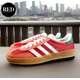 thumbnail image 2 of Ad-id-as Gazelle Indoor Olympic Pack Red Shoes IF9641 - Men's Size 10.5, 2 of 6