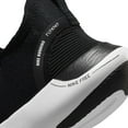 thumbnail image 3 of Nike Men's Free Run NN Running Shoes SZ 10.5 Black | White, 3 of 3