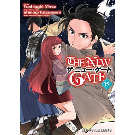 The New Gate Volume 15