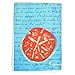 thumbnail image 3 of Betsy Drake GT092B Serviette d'Invité Script Bleu Dollar de Sable Corail, 3 of 4