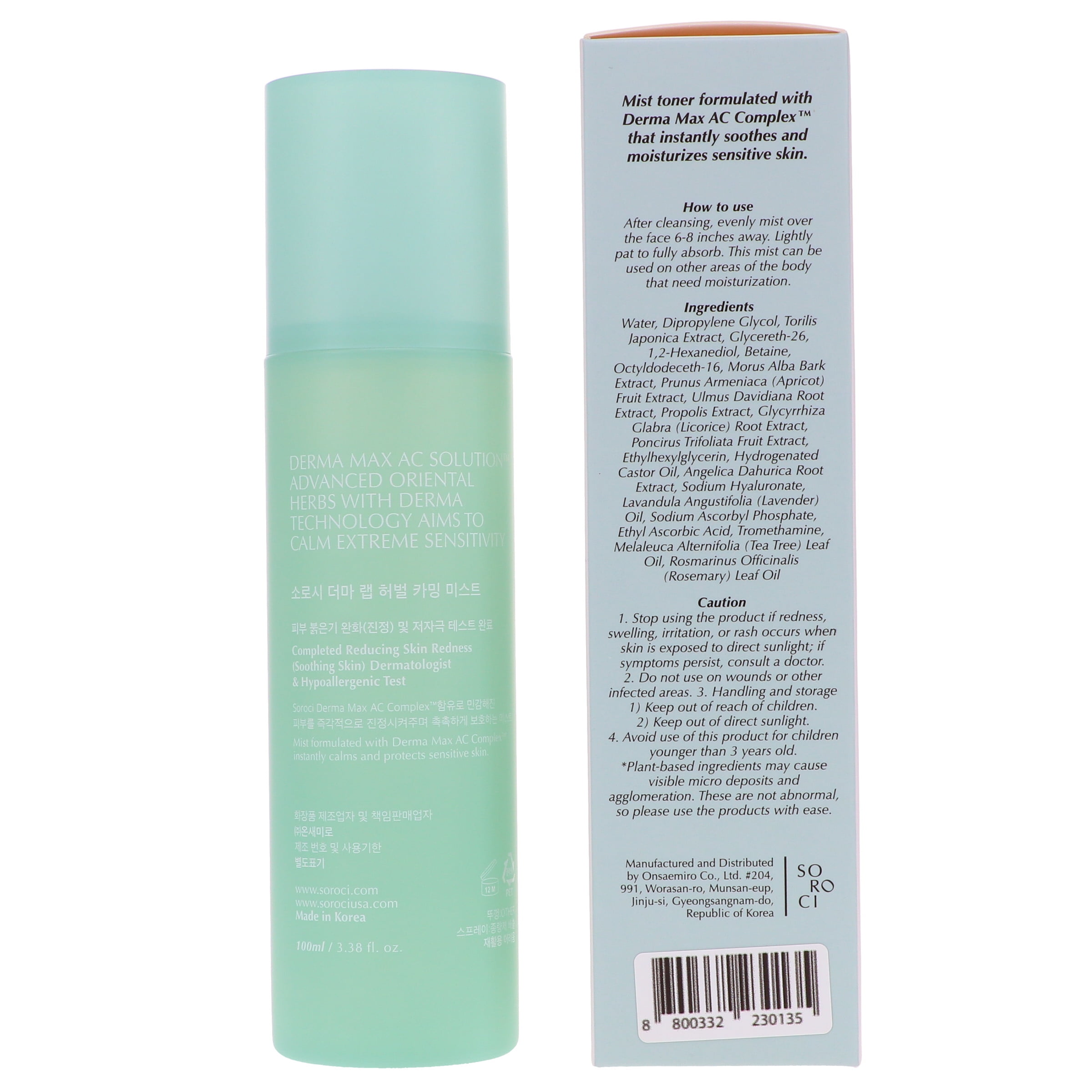 SOROCI Derma Lab Herbal Calming Mist 3.38 oz