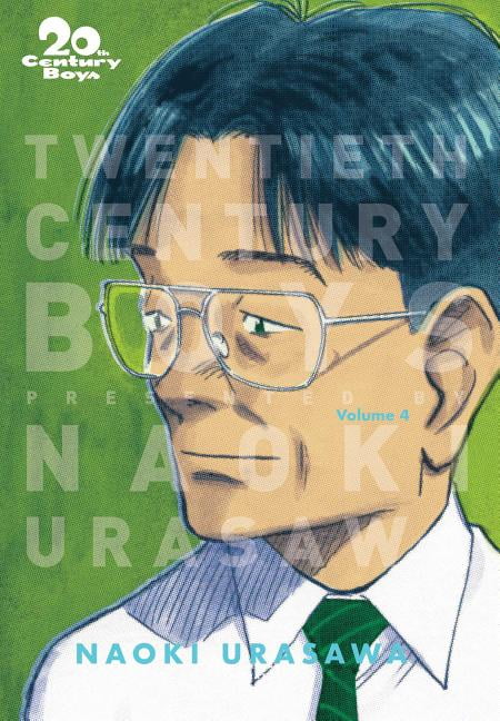 Naoki Urasawa, 20th Century Boys: The Perfect Edition Vol. 4 Book