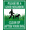 WSP- 29, variant on Kurmntregon Milkweed For Monarchs Aluminum Sign Garden Business Flowerbeds Wildflowers Neighborhood Farm Lawn Prop Walkway Porch Decorations,Street Trees Outdoor Décor 8x12"