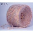 thumbnail image 1 of Xiao Hua Hilo suave y brillante de 50 g: hilo multicolor para tejer, crochet, tejer a máquina y crear paisajes. Hilo multicolor para tejer y crochet. Rosa medio., 1 of 3