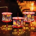 thumbnail image 3 of Set de faroles Speduckk Chinese Mid-Autumn Festival Red x4, 3 of 6