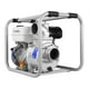 thumbnail image 5 of Motobomba Autocebante Hyundai 13.1 Hp 4x4 4 Tiempos HYW4013, 5 of 9