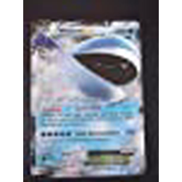Pokemon - Wailord-EX (38/160) - XY Primal clash - Holo - Walmart.ca Pokemon - Wailord-EX (38/160) - XY Primal clash - Holo - Walmart.ca