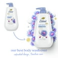 thumbnail image 4 of Dove Anti-Stress Moisturizing Women's Liquid Body Wash Blue Chamomile & Oat Milk All Skin, 30.6 oz, 4 of 12