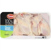 Tyson Chicken Split Breasts w/Rib 100% Natural Poultry, 5.5 Lb