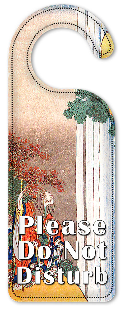 Do Not Disturb Door Knob Hanger Sign - Hokusai - Walmart.com