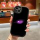 thumbnail image 1 of Naruto Itachi Uchiha Sasuke Kakashi Eyes Phone Case For iPhone 14 Plus 13 12 11 Pro Max Mini X XS XR Soft Silicone Black CoverFor iphone 11 Pro Gao Jinjia LED, 1 of 2