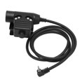 thumbnail image 3 of PTT Adapter Cable, U94 PTT Military Adapter Professional Reinforced Flexible Strong Bite Force PU Cable For T5500 For T5100 For T5800, 3 of 8