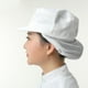 thumbnail image 2 of Gorro unisex, gorro elástico, gorro de cocina para hornear, gorro de y mujeres DYNWAVEMX Gorro de sombreros de chef, 2 of 8