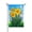 Color 2, variant on Amhnf Starry Night Sunflowers Garden Flag For Home Outdoor Garden Yard Decor 12x18 inch