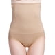 thumbnail image 1 of Ropa interior posparto de cintura alta sin costuras para teñir el abdomen, pantalones moldeadores de cadera y abdomen sin costuras, pantalones moldeadores de cuerpo para mujer de talla, 1 of 6
