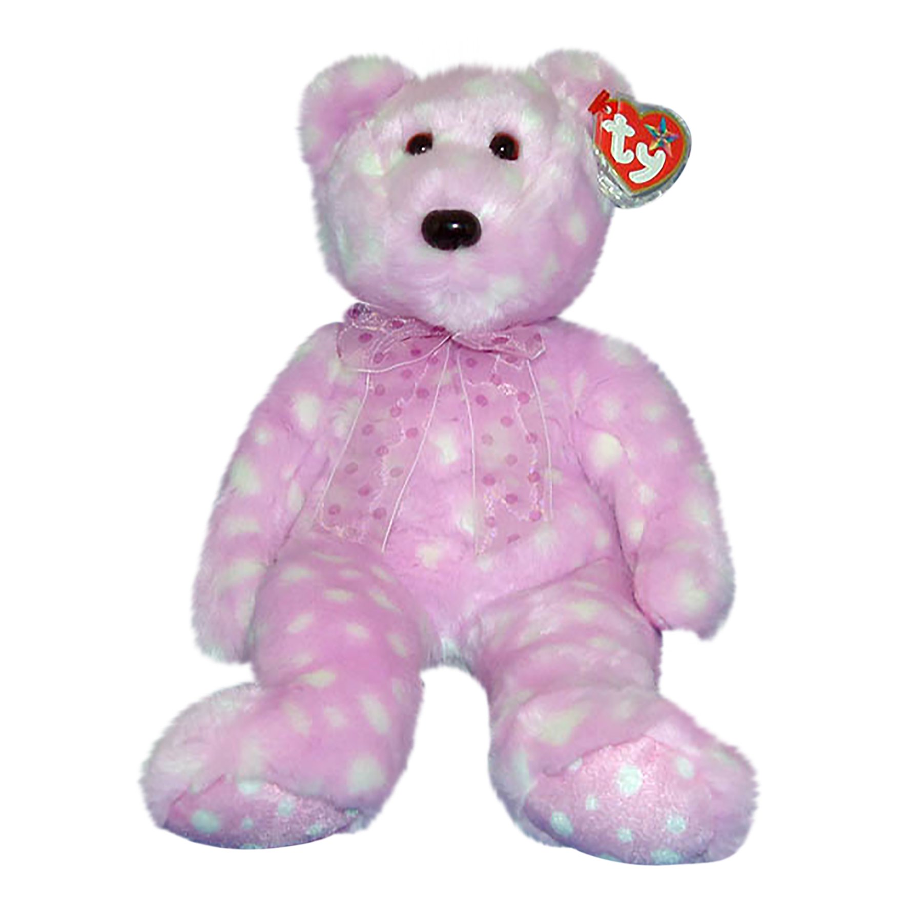 Ty Beanie Buddies Bravo the Bear Plush 2003